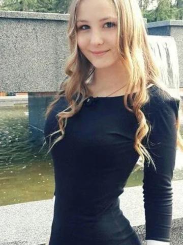 Гелена